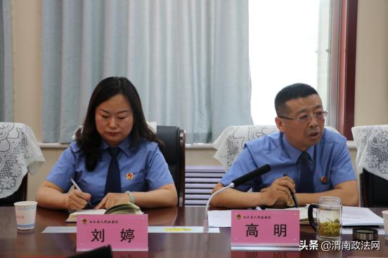 白水县人民检察院举行“携手关爱，共护明天”检察开放日活动（图）