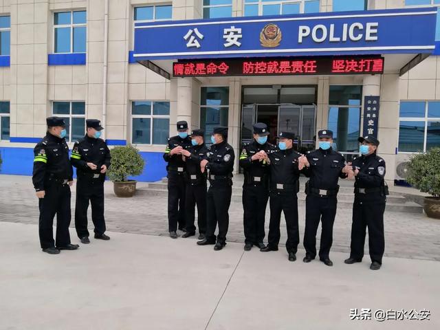 白水县公安局推出“十小十库”模式丰富实战练兵活动