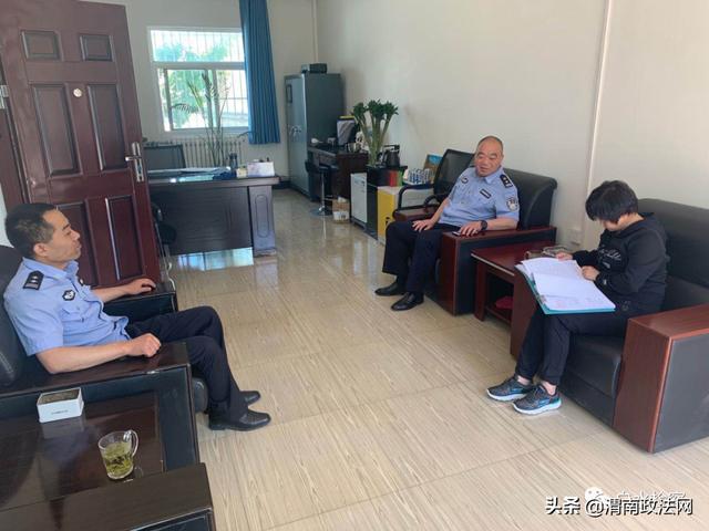 白水县检察院第一检察部积极开展对公安执法监督工作