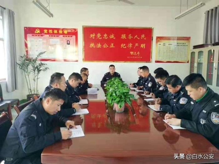 白水县公安局巡特警大队组织学习党的十九届五中全会精神