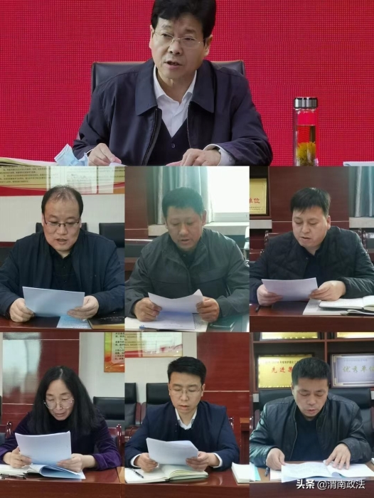 白水县委政法委召开政法队伍教育整顿专题研讨会（组图）