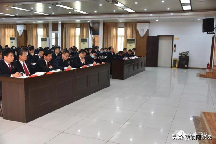 白水县召开政法队伍教育整顿第二次警示教育大会（图）