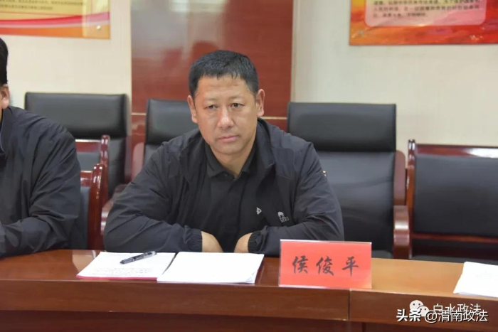 【教育整顿进行时】白水县委政法委召开政法队伍教育整顿专题民主生活会（组图）