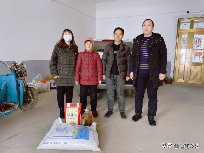 白水县委政法委：见义勇为扬正气 佳节慰问暖人心（组图）