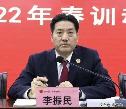 白水县人民检察院召开2022年春训动员部署会