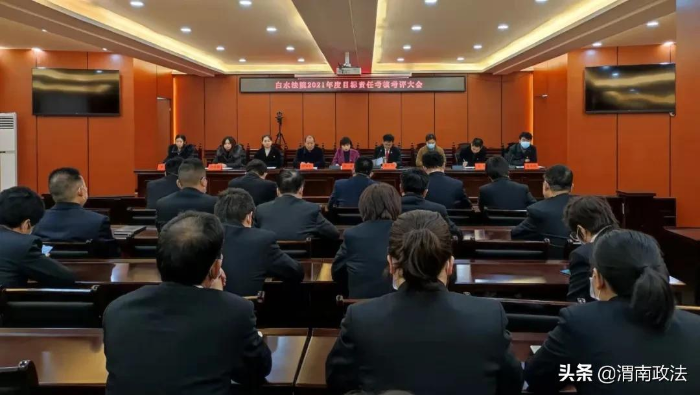 白水县委第五考核组考核法院2021年工作