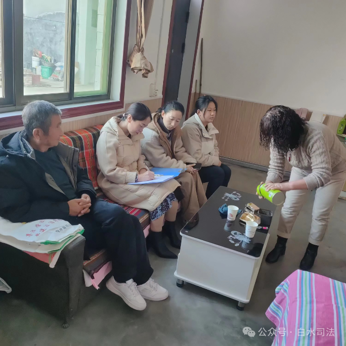 微信图片_20241212145518