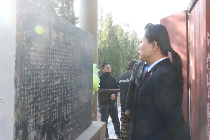 微信图片_20250227083947