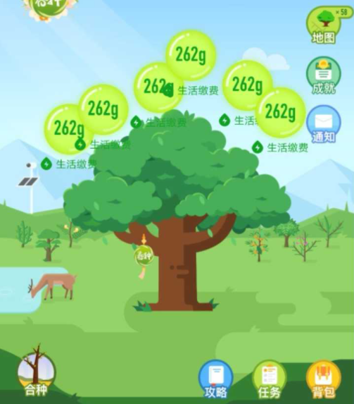 111