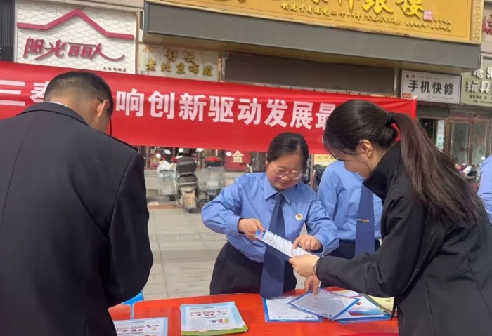 微信图片_20250423092538