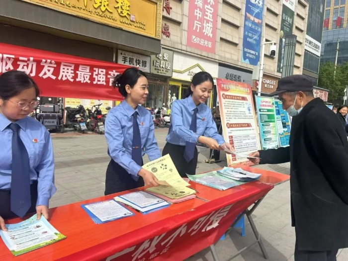 微信图片_20250423092542