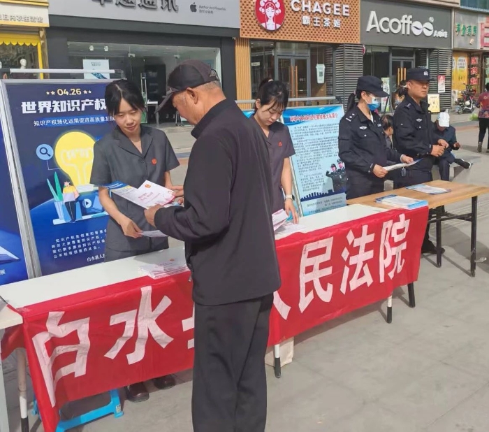 微信图片_20250424092540