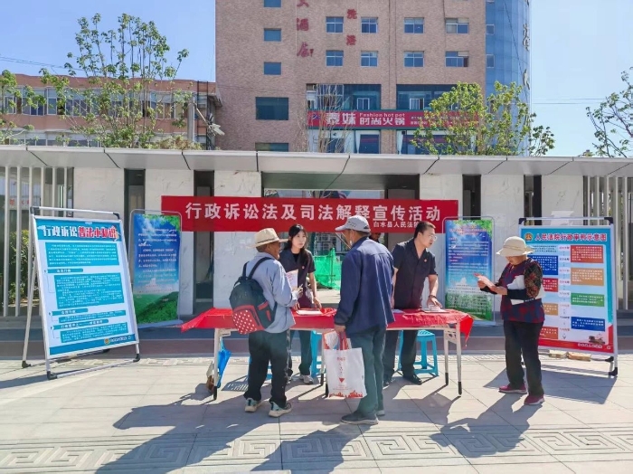 微信图片_20250429085649