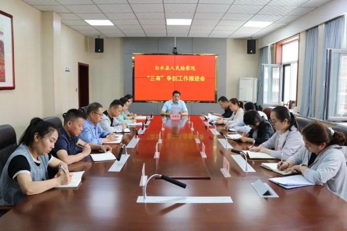 微信图片_20250508084603