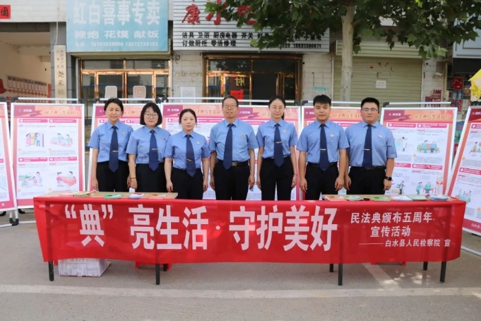 微信图片_20250523083949