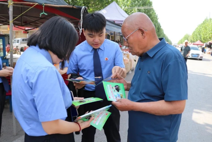 微信图片_20250523084000