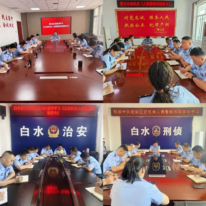 微信图片_20250529092246