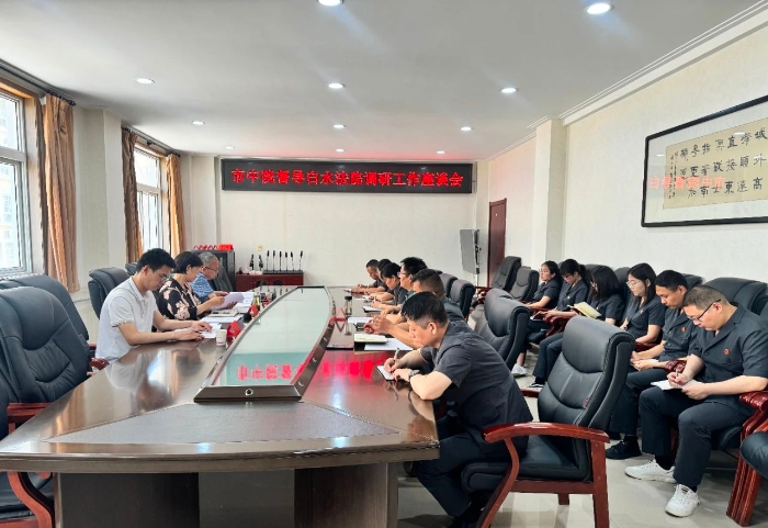 微信图片_20250529093947