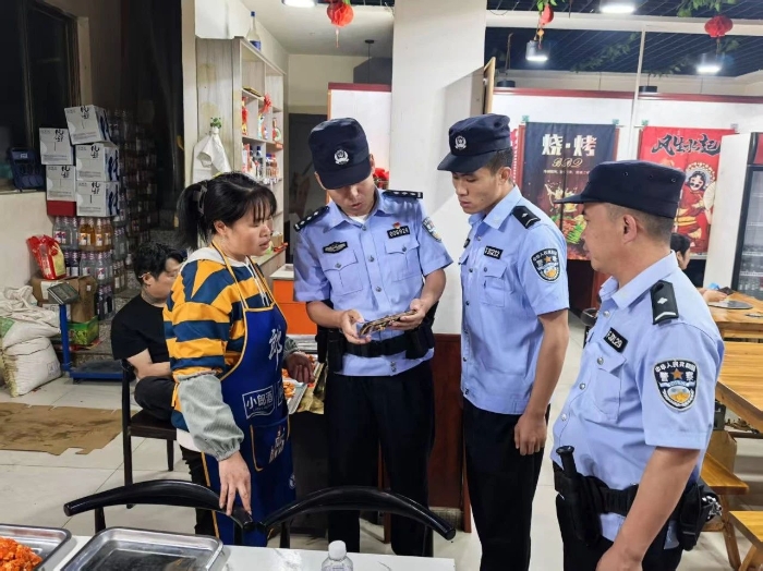 微信图片_20250603162546