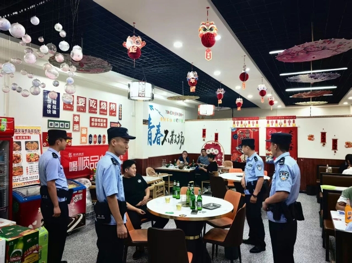 微信图片_20250603162549