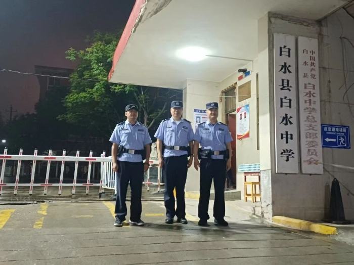 微信图片_20250603162552