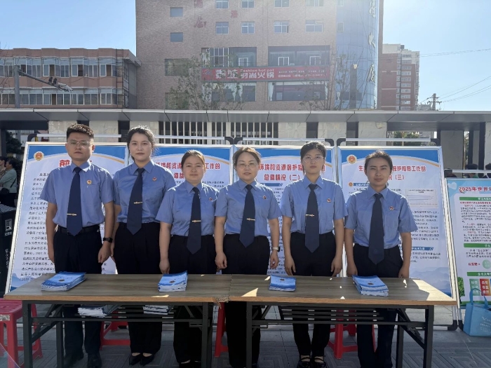 微信图片_20250606094049