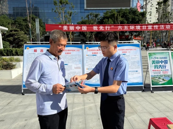 微信图片_20250606094057