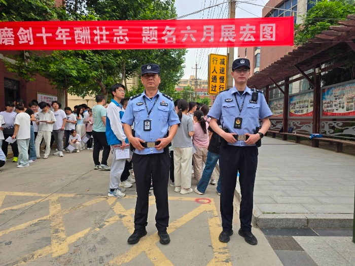 微信图片_20250609083759
