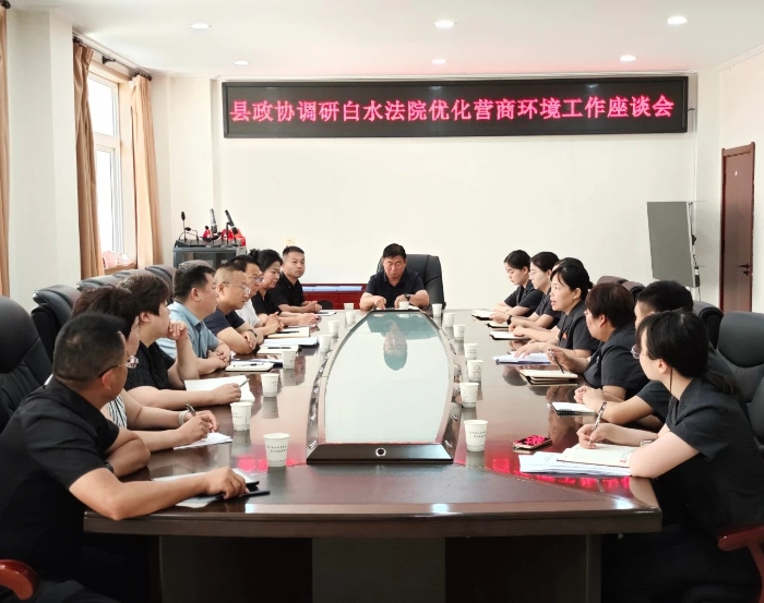微信图片_20250611085520