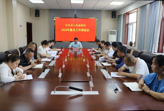 微信图片_20250612091804