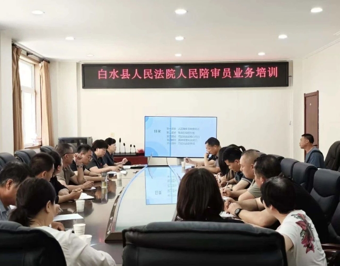 微信图片_20250620101308