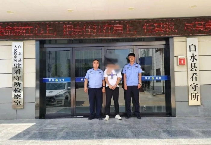 微信图片_20250722093305
