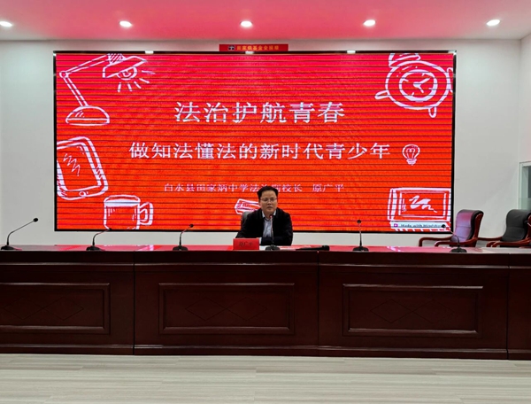 微信图片_2025-09-26_090808_791