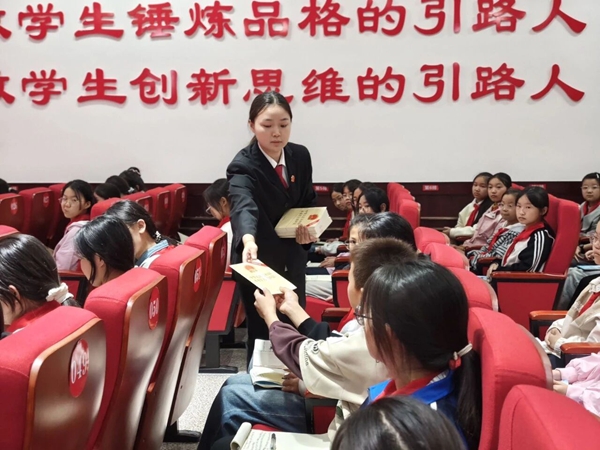 微信图片_2025-09-26_090819_659