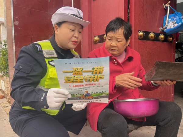 微信图片_2025-10-16_160142_210