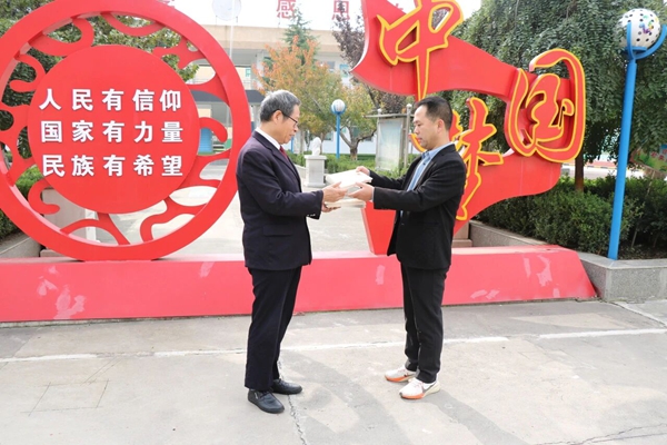 微信图片_2025-10-24_091121_566