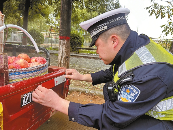 202510270947374306_show