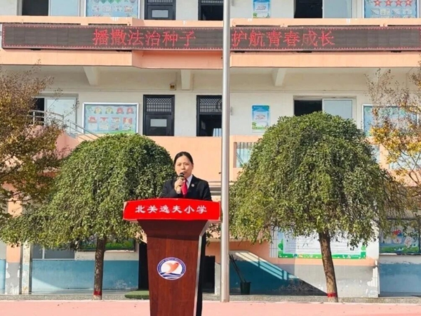 微信图片_2025-11-05_174043_450