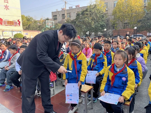 微信图片_2025-11-05_174054_816