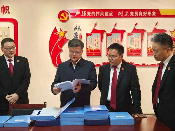 微信图片_2025-11-15_093028_882