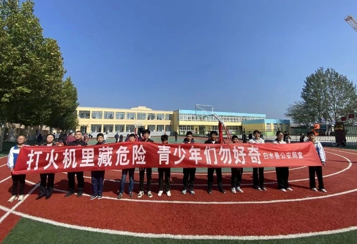 微信图片_2025-11-25_083316_670