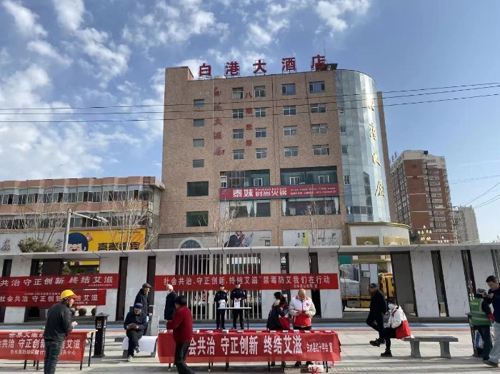 微信图片_2025-12-02_090238_180