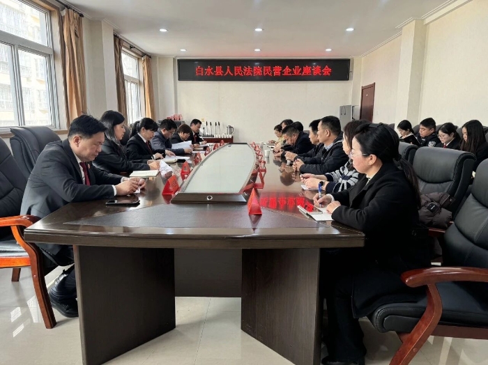 微信图片_2025-12-02_091552_620