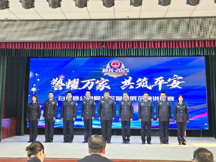 微信图片_2025-12-09_085635_436