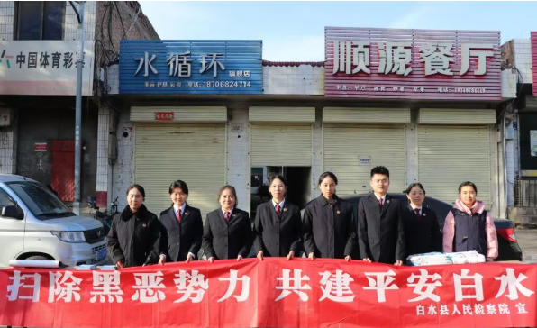 ScreenShot_2025-12-17_094337_075