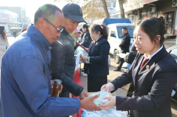 ScreenShot_2025-12-17_094404_057