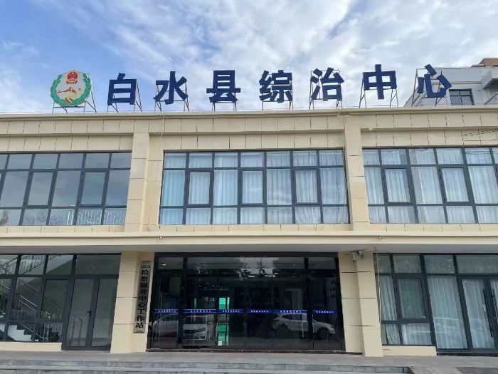 微信图片_2025-12-30_094845_532