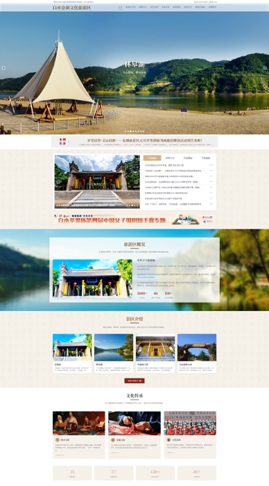 a680c244a51943b7b384709fa07d7d6e~tplv-tt-origin-web_gif