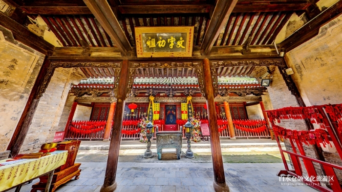 46fe43f1566043a78fdd6bbd523ee786~tplv-tt-origin-web_gif