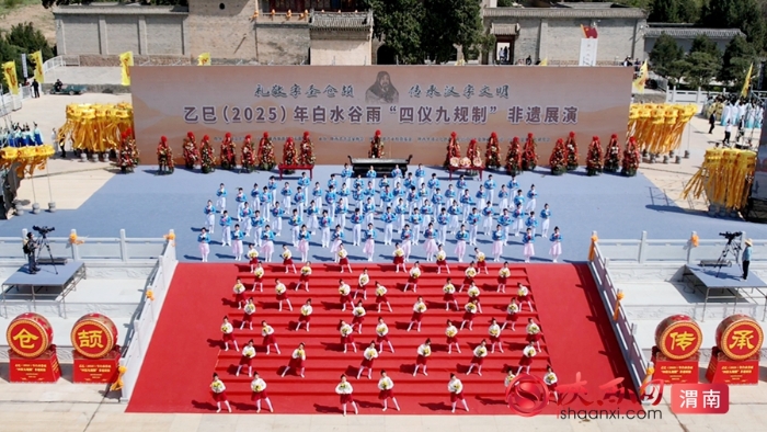 b16763ba97bd48a4a19cf40e87c4d099~tplv-tt-origin-web_gif